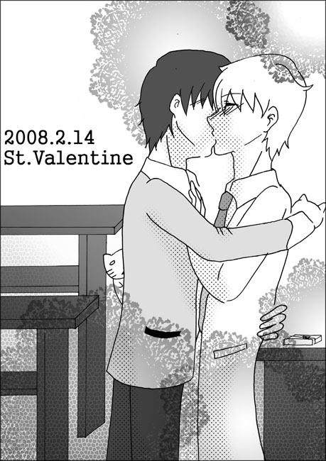 ^CguSt.Valentine 2008v